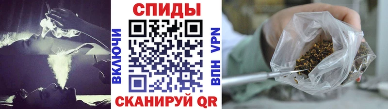 магазин продажи наркотиков  мега   площадка как зайти  Дзержинск  Бутират буратино 