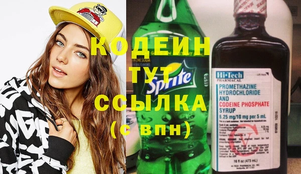 не бодяженный Алзамай