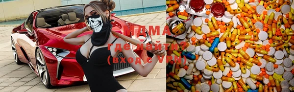 не бодяженный Алзамай
