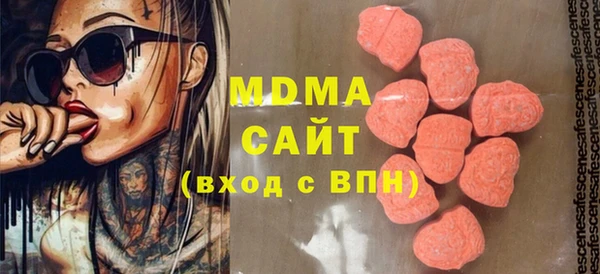 не бодяженный Алзамай