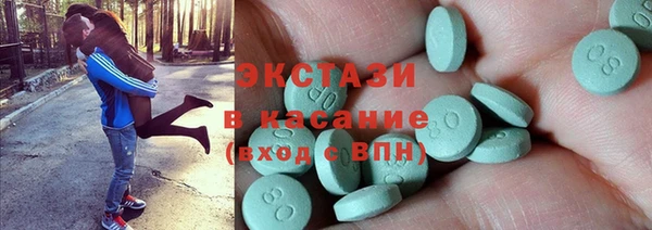 не бодяженный Алзамай