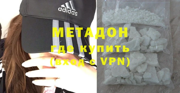 не бодяженный Алзамай