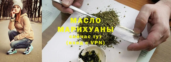 кокаин перу Навашино