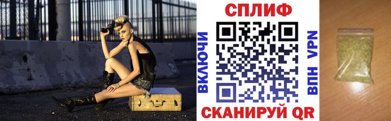 Каннабис Bruce Banner  кракен сайт  Дзержинск 